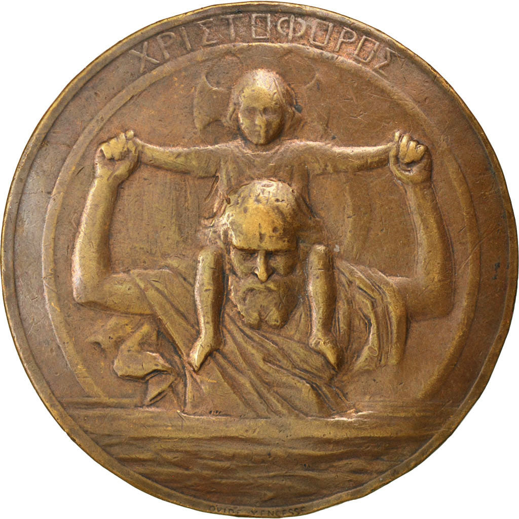 FRANCE, Business & industry, French Third Republic, Medal, EF(40-45), Bronze,...