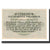 Banknote, Austria, Pressbaum, 20 Heller, Texte, 1921, 1921-07-31, AU(55-58)