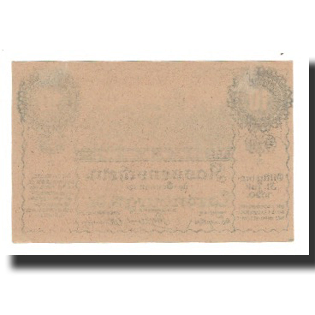 Banknote, Austria, Laxenburg N.Ö. Gemeinde, 10 Heller, N.D, 1920, 1920-07-31