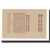 Banconote, Austria, Sonntagberg, 10 Heller, Texte, 1920, 1920-12-31, SPL-