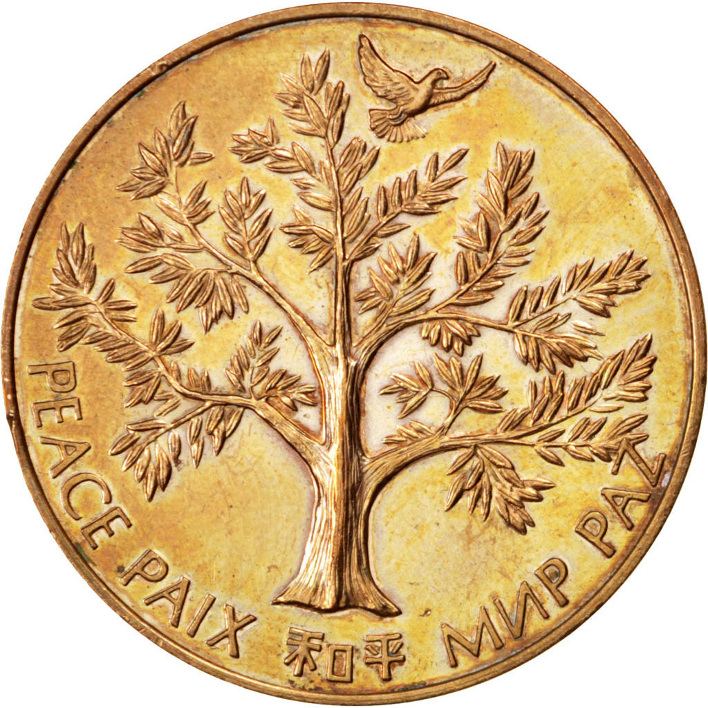 France, Medal, French Fifth Republic, Politics, Society, War, AU(50-53), Bronze
