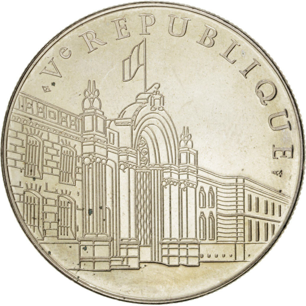 France, Medal, French Fifth Republic, History, AU(55-58), Nickel