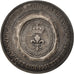 Frankreich, Medal, French Fourth Republic, Business & industry, SS+, Silber