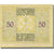 Banknote, Austria, Ried im Innkreis O.Ö. Stadtgemeinde, 50 Heller, Blason 2