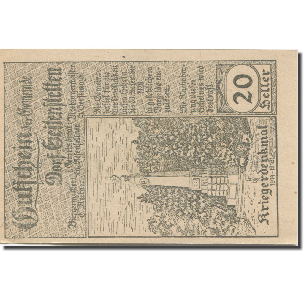 Banknote, Austria, Seitenstetten Dorf N.Ö. Gemeinde, 20 Heller, monument 1