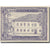 Banknote, Austria, Goldwörth O.Ö. Gemeinde, 30 Heller, texte 1, AU(55-58)