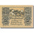 Banknote, Austria, Drosendorf, 10 Heller, village, 1920, 1920-04-08, AU(55-58)