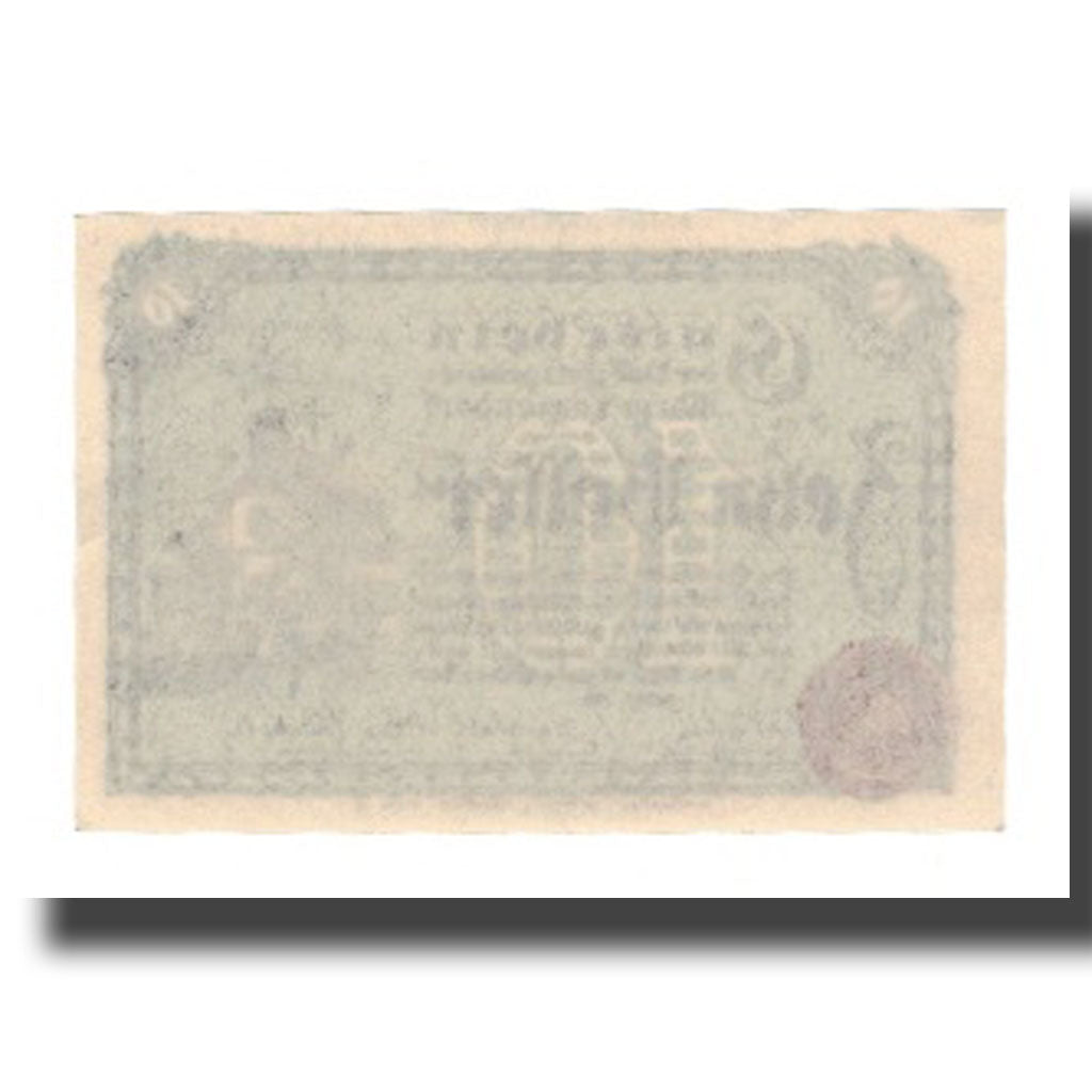 Banknot, Austria, Maria - Lanzendorf N.Ö. Wallfahrtsgemeinde, 10 Heller, N.D