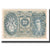 Geldschein, Österreich, Hausmening N.Ö. Gemeinde, 20 Heller, texte 1, 1920