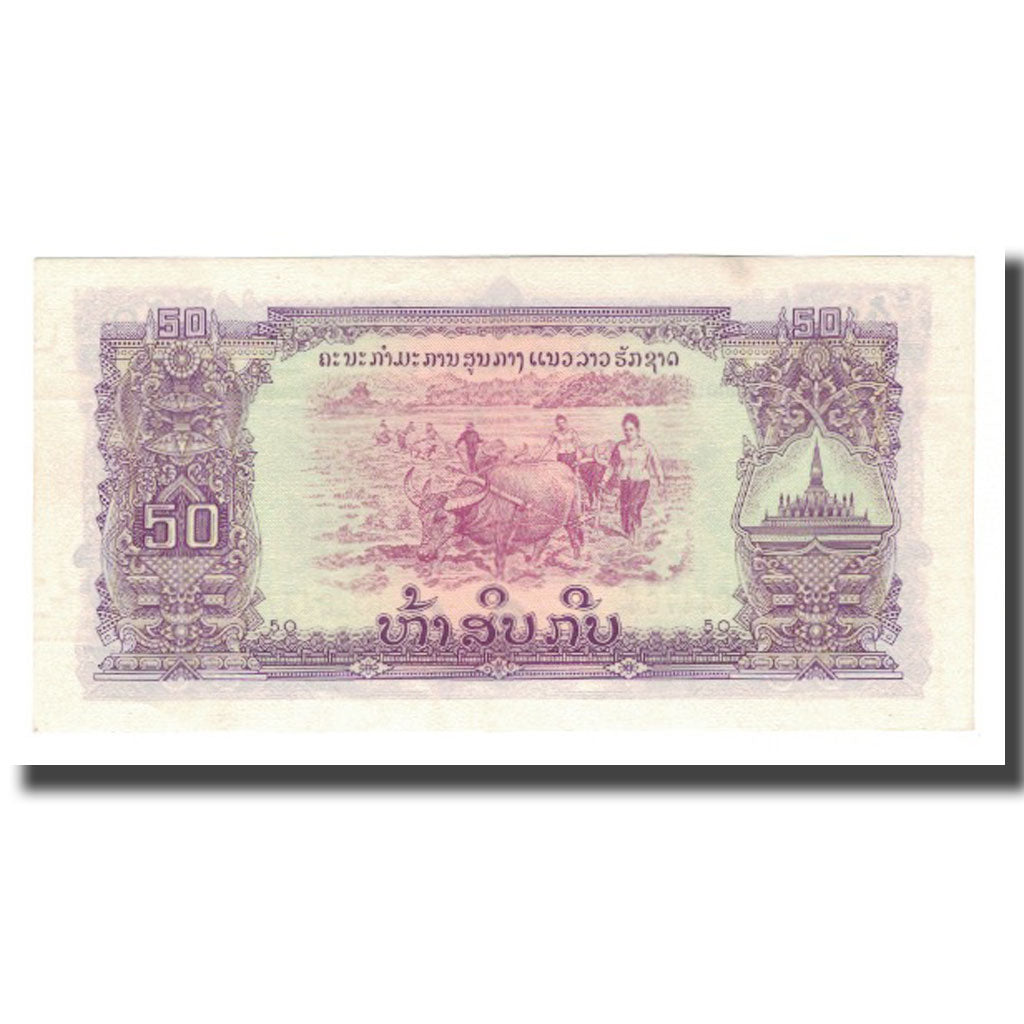 Billet, Lao, 50 Kip, KM:22a, SUP