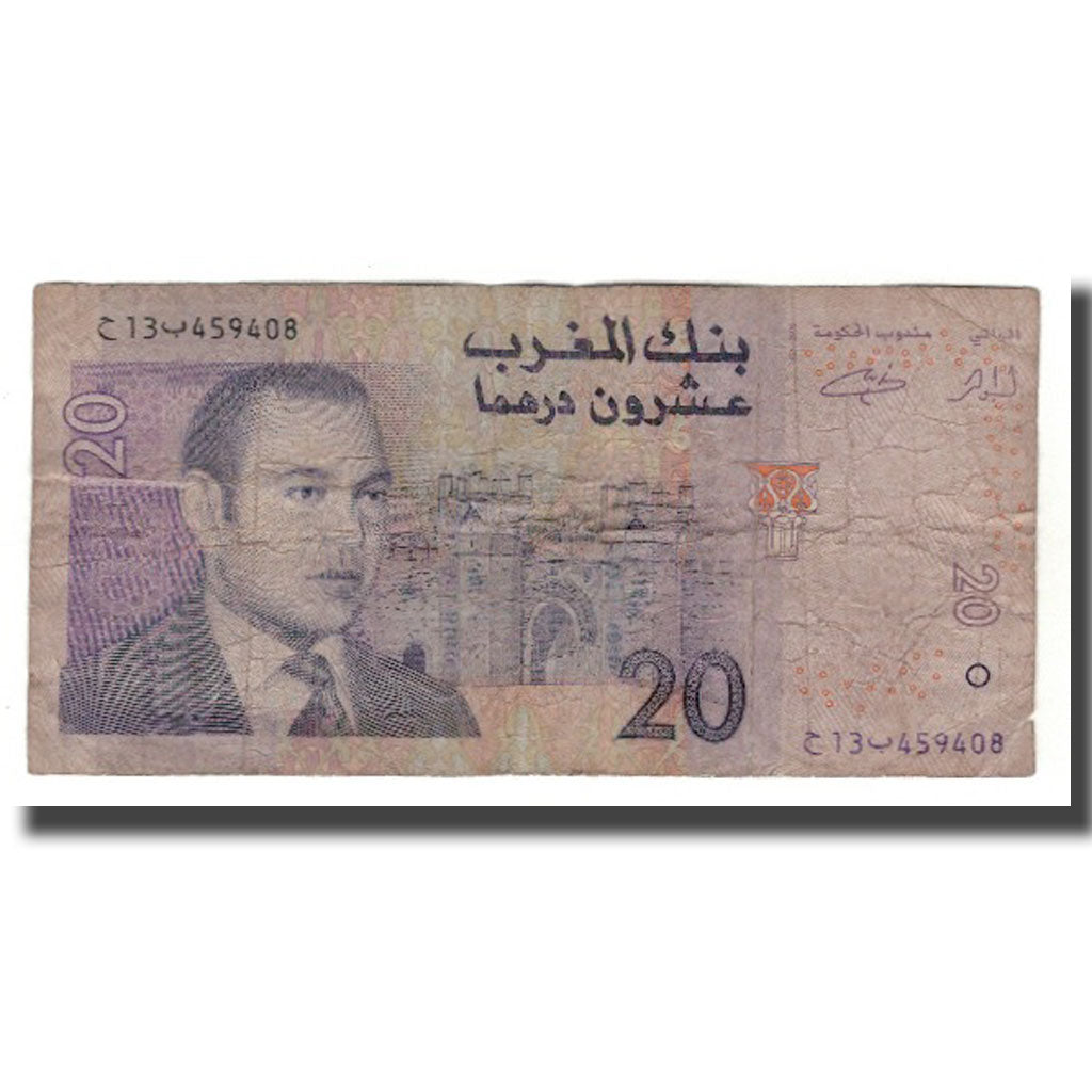 Banconote, Marocco, 20 Dirhams, 1996, KM:67b, B+