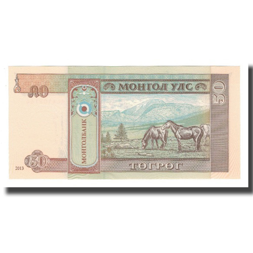 Nota, Mongólia, 50 Tugrik, 2013, KM:64b, UNC(65-70)