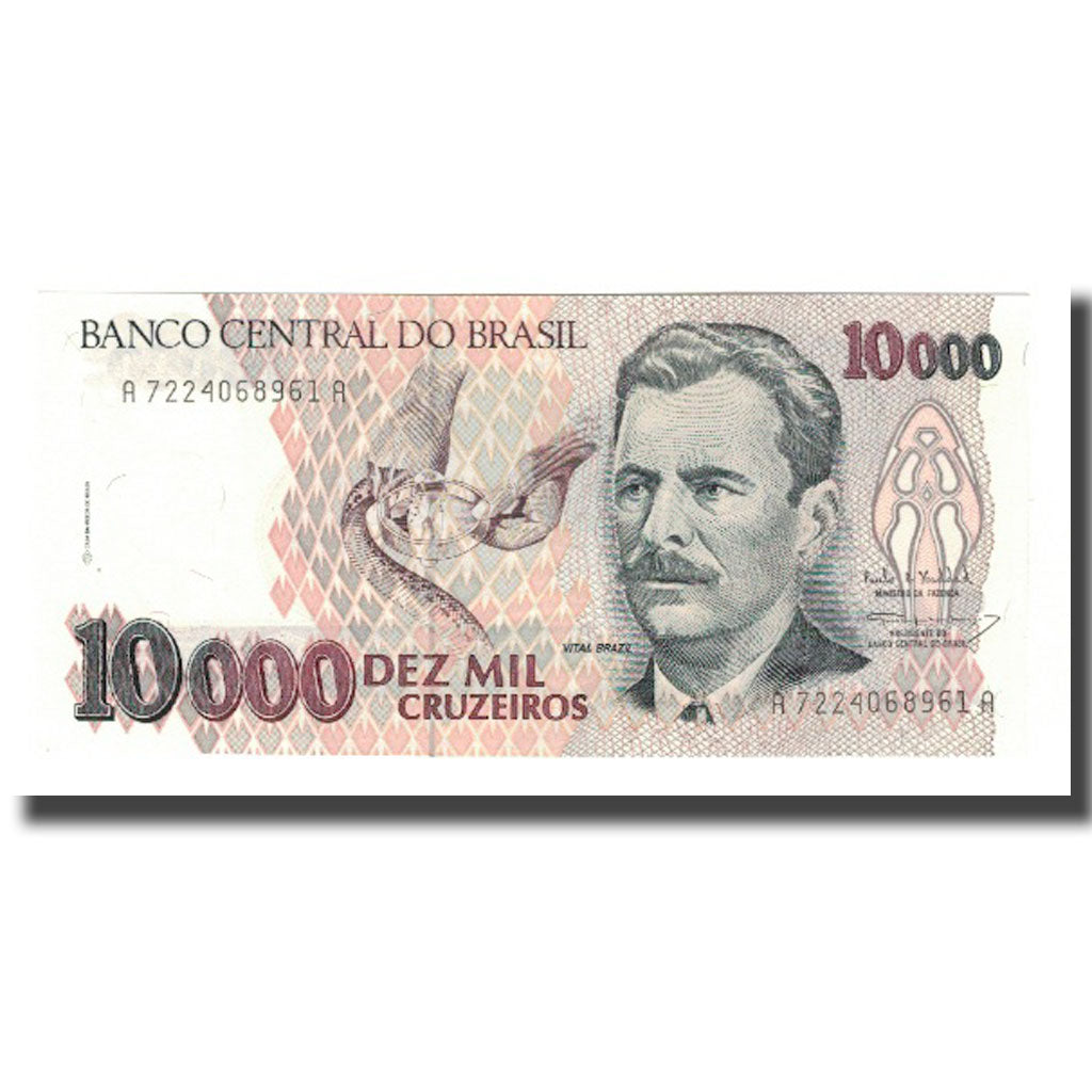 Banconote, Brasile, 10,000 Cruzeiros, Undated (1991-93), KM:233c, FDS