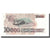 Nota, Brasil, 10,000 Cruzeiros, Undated (1991-93), KM:233c, UNC(65-70)