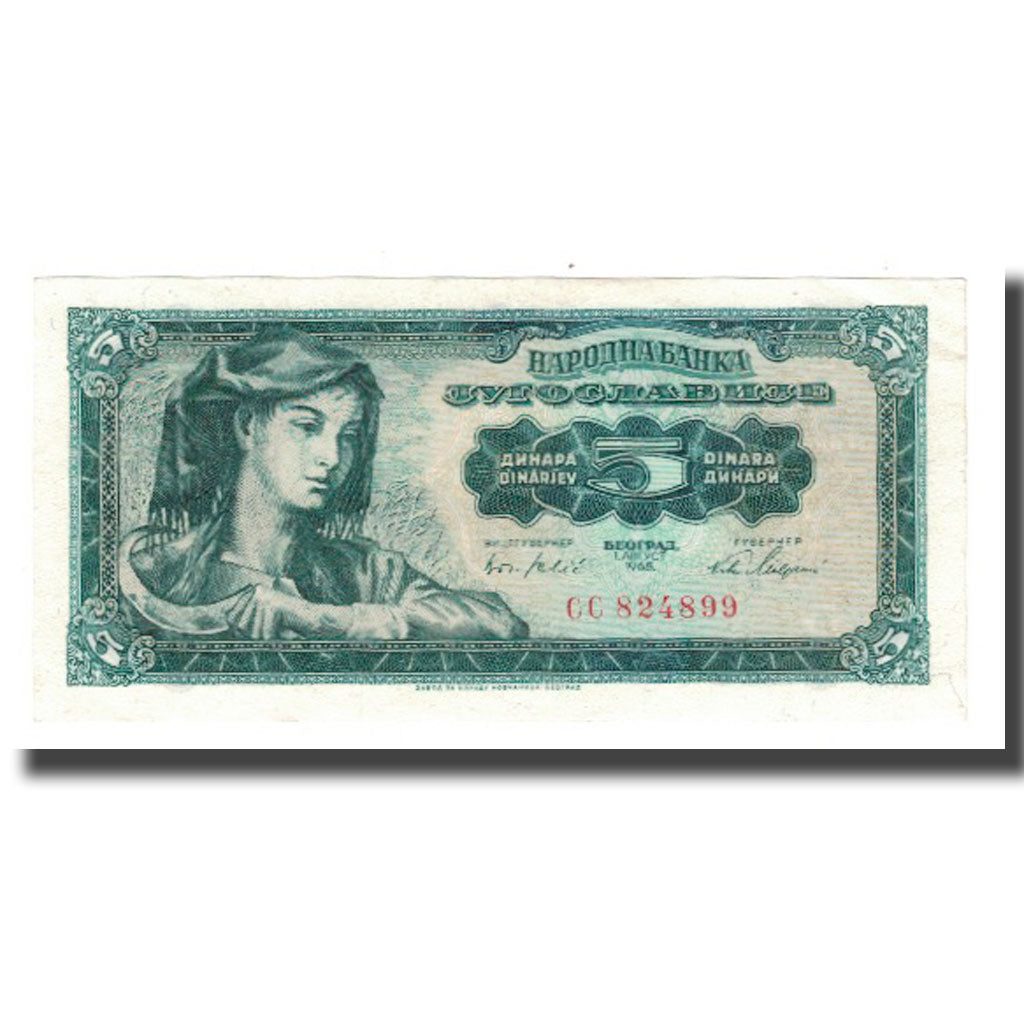 Banconote, Iugoslavia, 5 Dinara, 1965, 1965-08-01, KM:77b, FDS