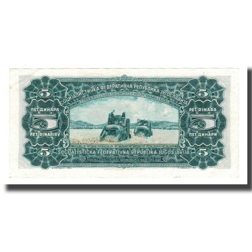 Banconote, Iugoslavia, 5 Dinara, 1965, 1965-08-01, KM:77b, FDS