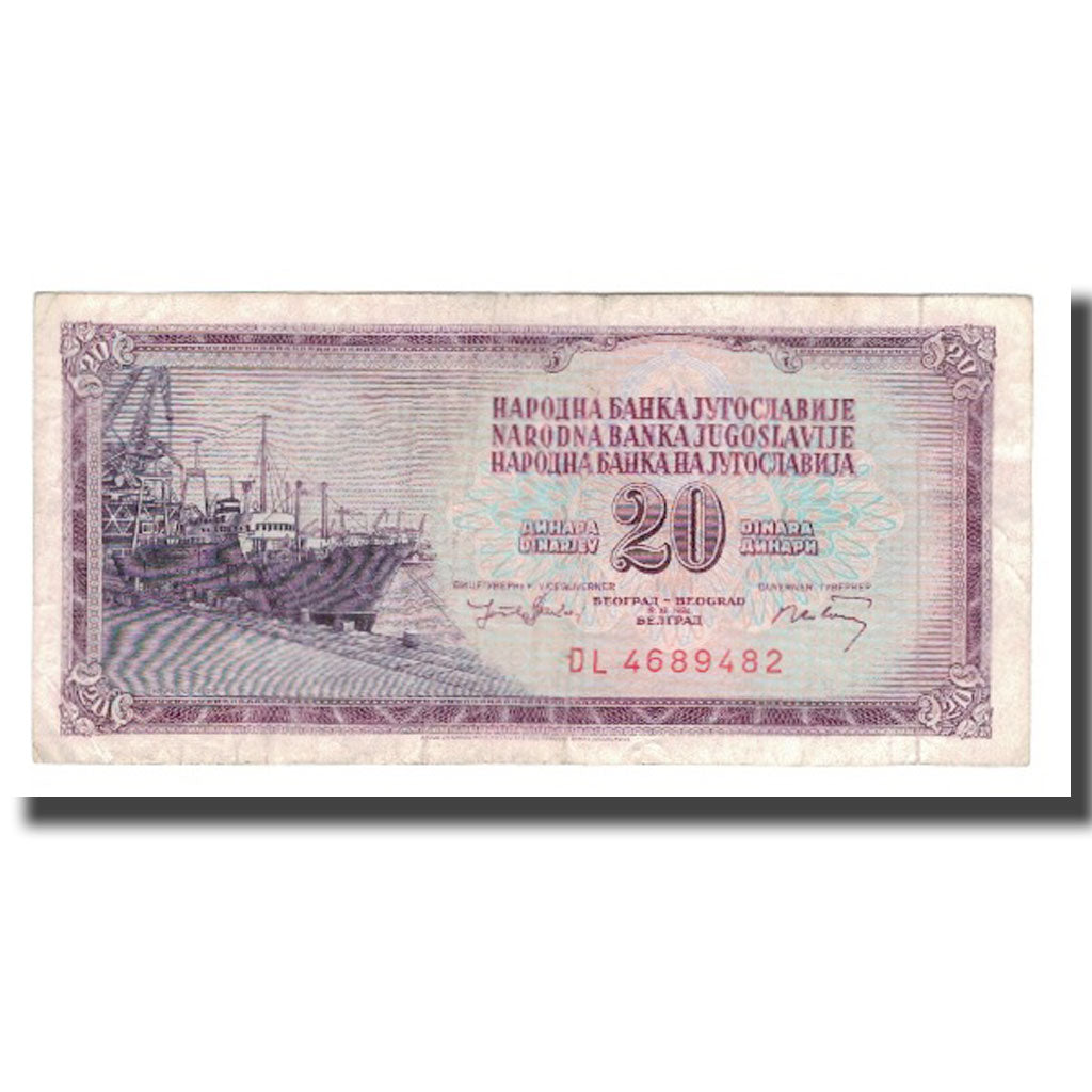 Billet, Yougoslavie, 20 Dinara, 1974, 1974-12-19, KM:85, TTB+