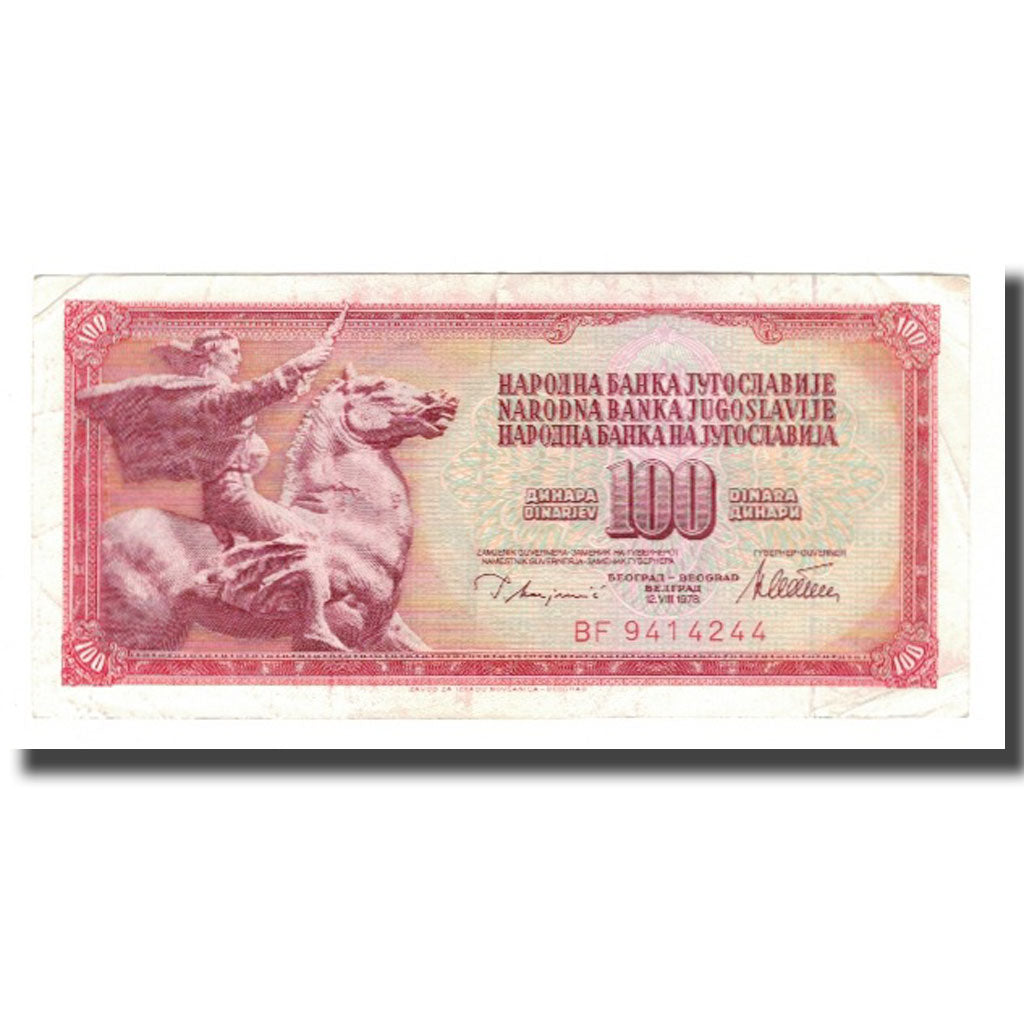 Banconote, Iugoslavia, 100 Dinara, 1978, 1978-08-12, KM:90a, SPL-