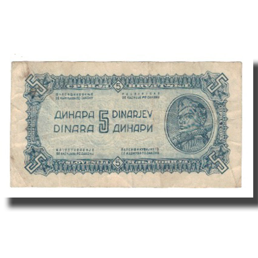 Nota, Jugoslávia, 5 Dinara, 1944, KM:49a, EF(40-45)