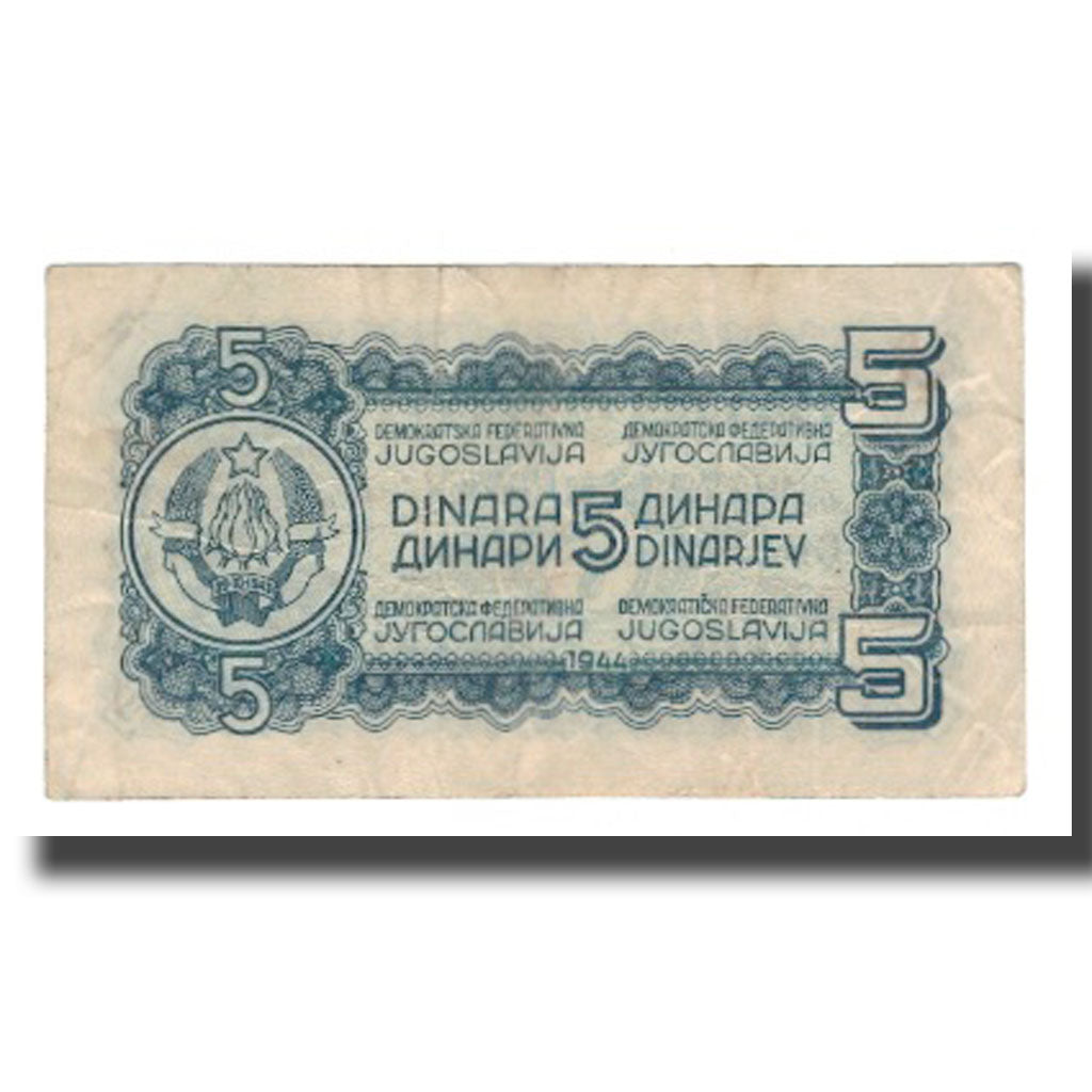 Nota, Jugoslávia, 5 Dinara, 1944, KM:49a, EF(40-45)