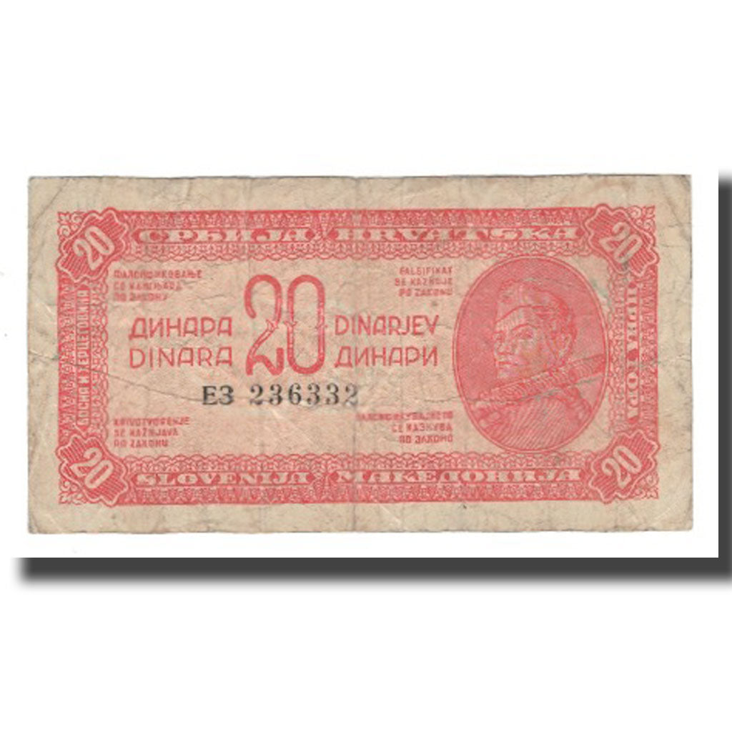 Banconote, Iugoslavia, 20 Dinara, 1944, KM:51a, MB
