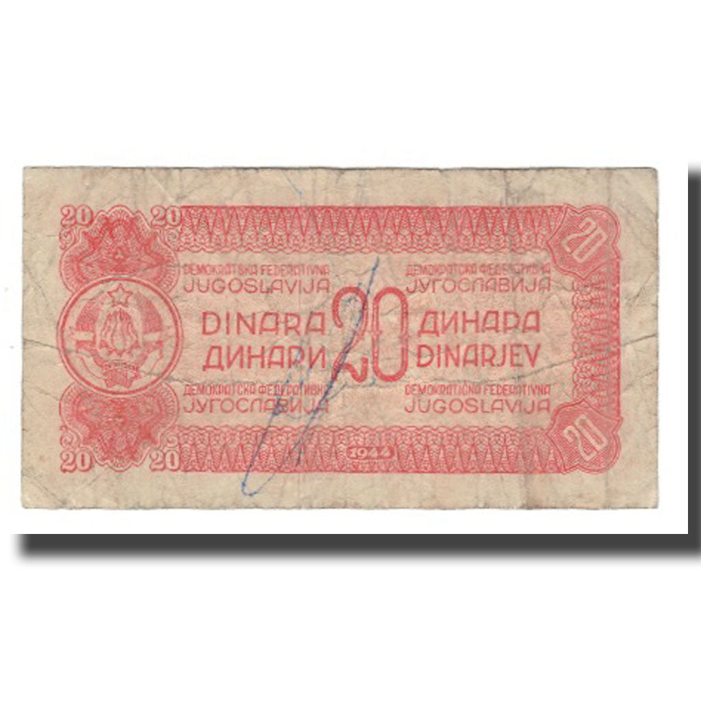Banconote, Iugoslavia, 20 Dinara, 1944, KM:51a, MB