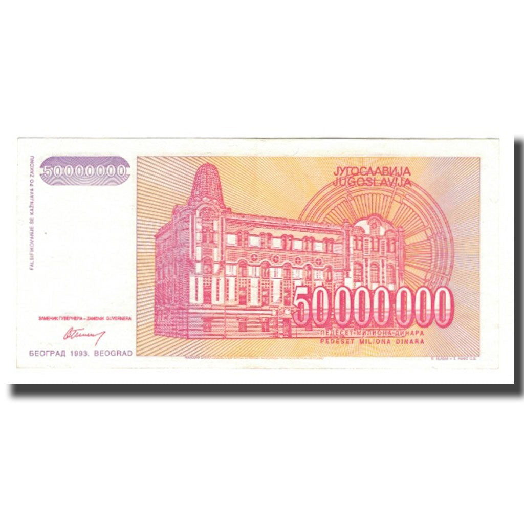Banconote, Iugoslavia, 50,000,000 Dinara, 1993, KM:133, FDS