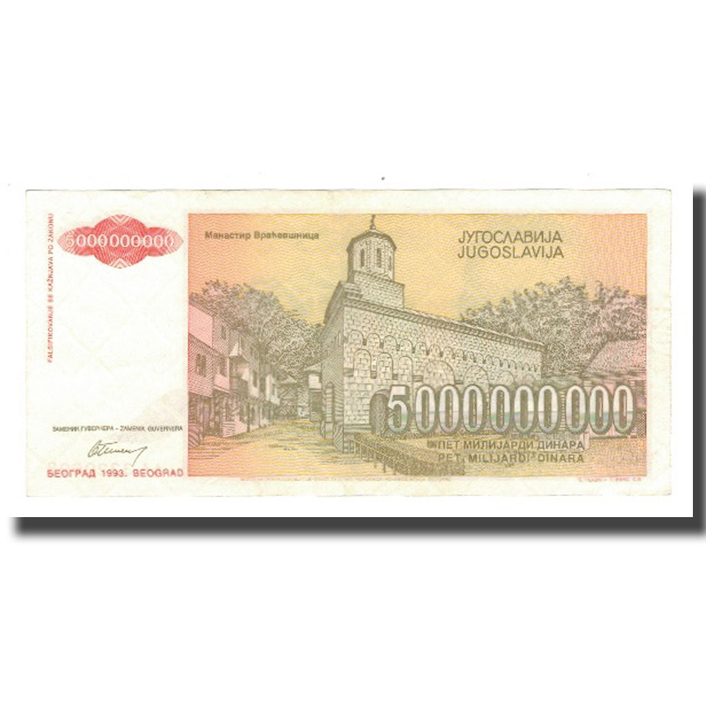 Banconote, Iugoslavia, 5,000,000,000 Dinara, 1993, KM:135a, FDS