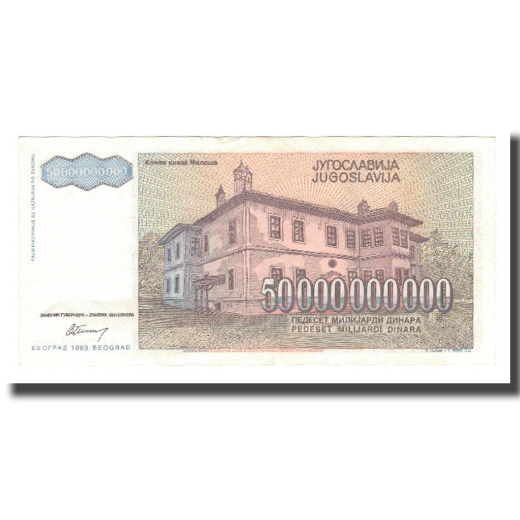 Banconote, Iugoslavia, 50,000,000,000 Dinara, 1993, KM:136, FDS