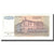 Banconote, Iugoslavia, 50,000,000,000 Dinara, 1993, KM:136, FDS