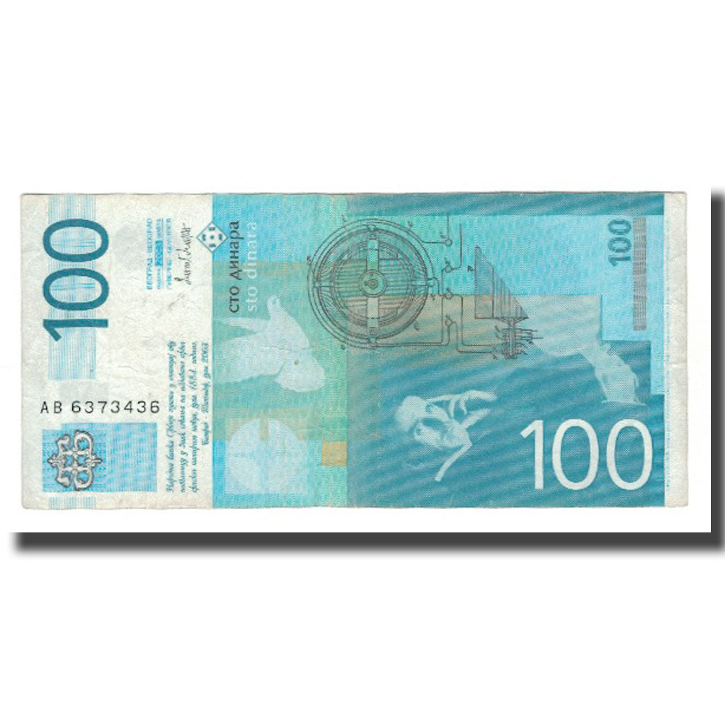 Nota, Jugoslávia, 100 Dinara, 2000, KM:156a, AU(55-58)