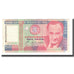 Banknote, Peru, 50,000 Intis, 1988, 1988-06-28, KM:143, UNC(65-70)