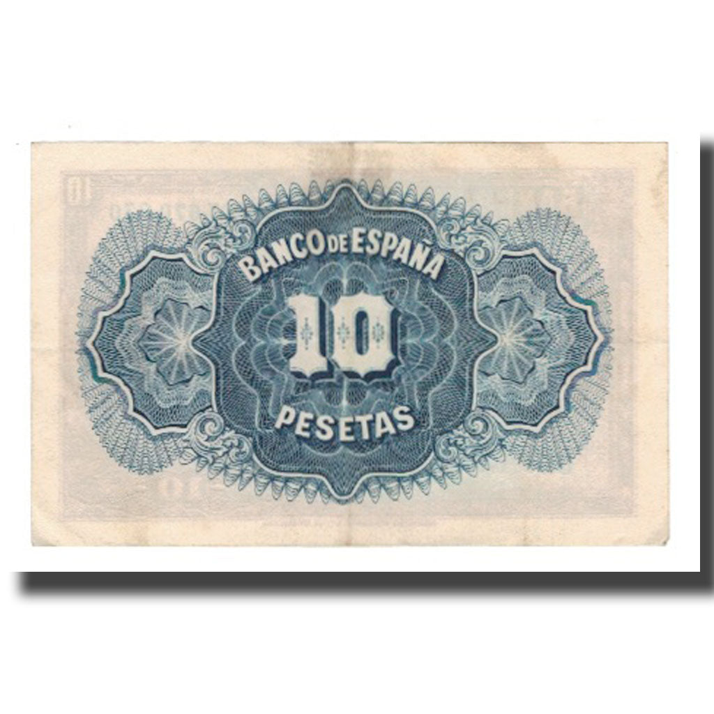 Billete, 10 Pesetas, 1935 (1936), España, KM:86a, MBC