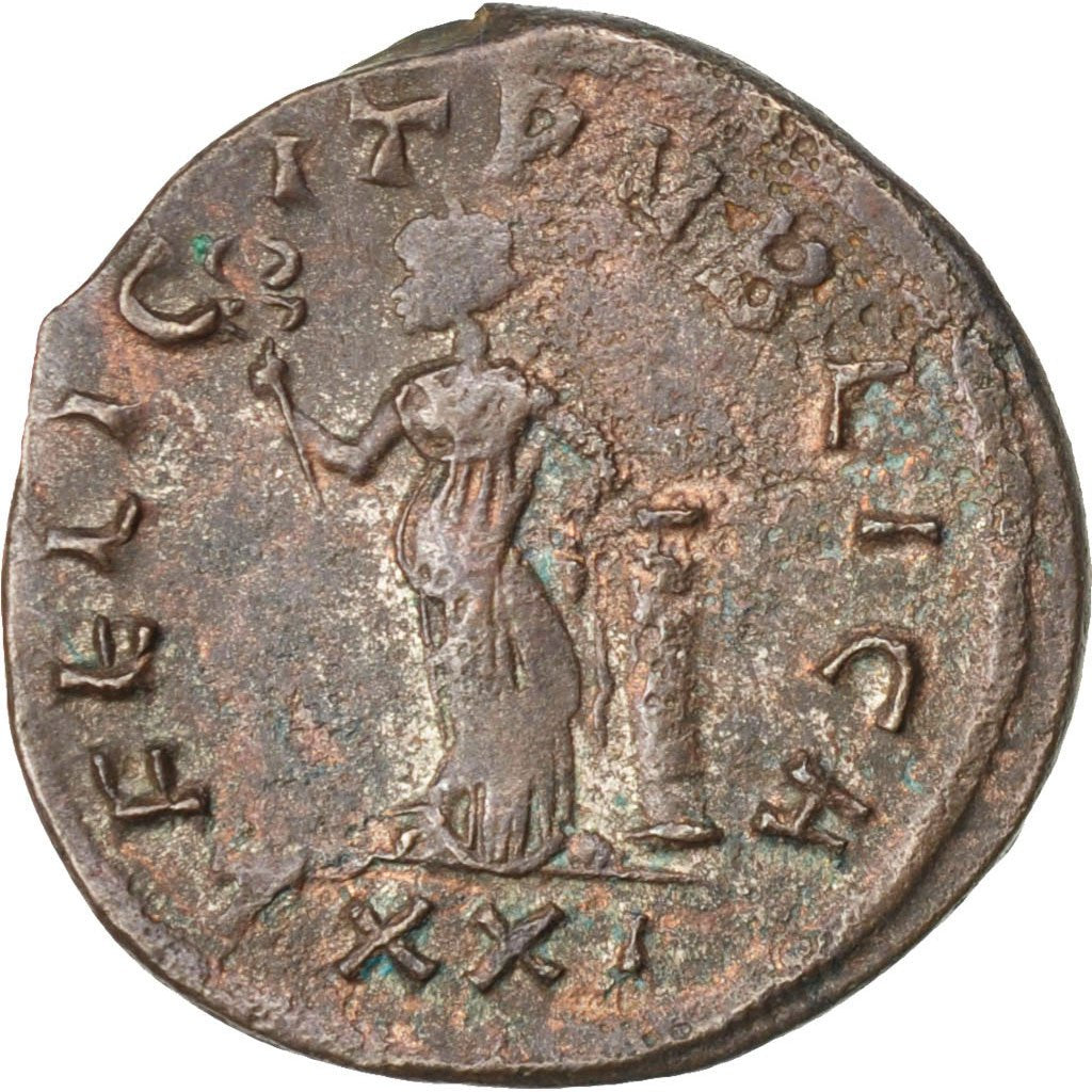 Carinus, Antoninianus, EF(40-45), Gold, Cohen #24, 3.30