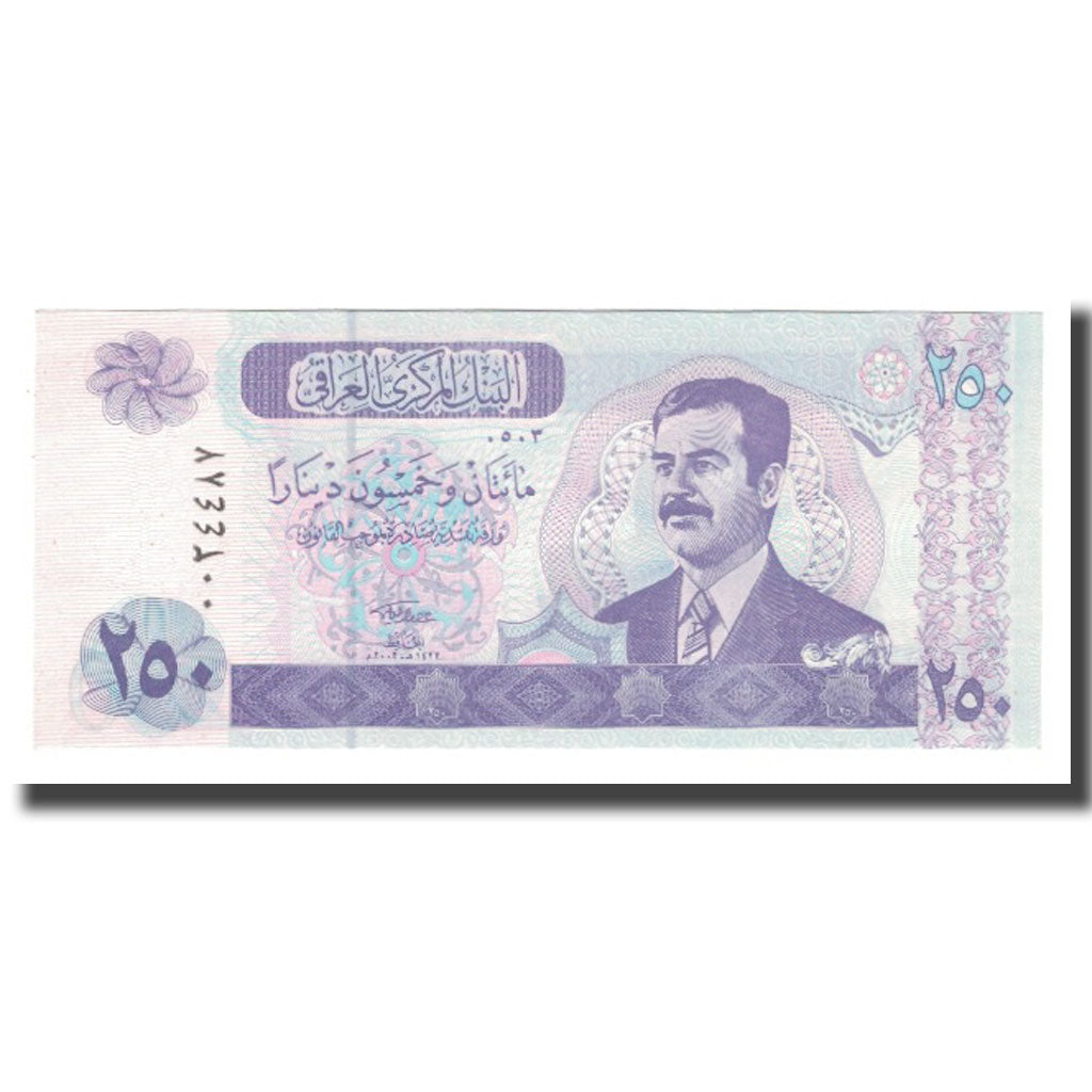 Banknote, Iraq, 250 Dinars, 2002/AH1422, KM:88, UNC(65-70)