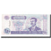 Banknote, Iraq, 250 Dinars, 2002/AH1422, KM:88, UNC(65-70)