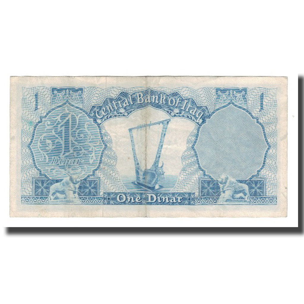 Banconote, Iraq, 1 Dinar, Undated (1959), KM:53b, BB