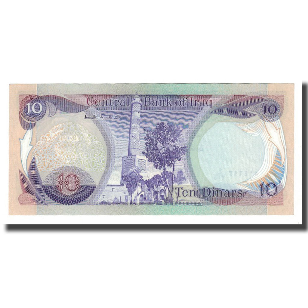 Nota, Iraque, 10 Dinars, KM:71a, UNC(65-70)