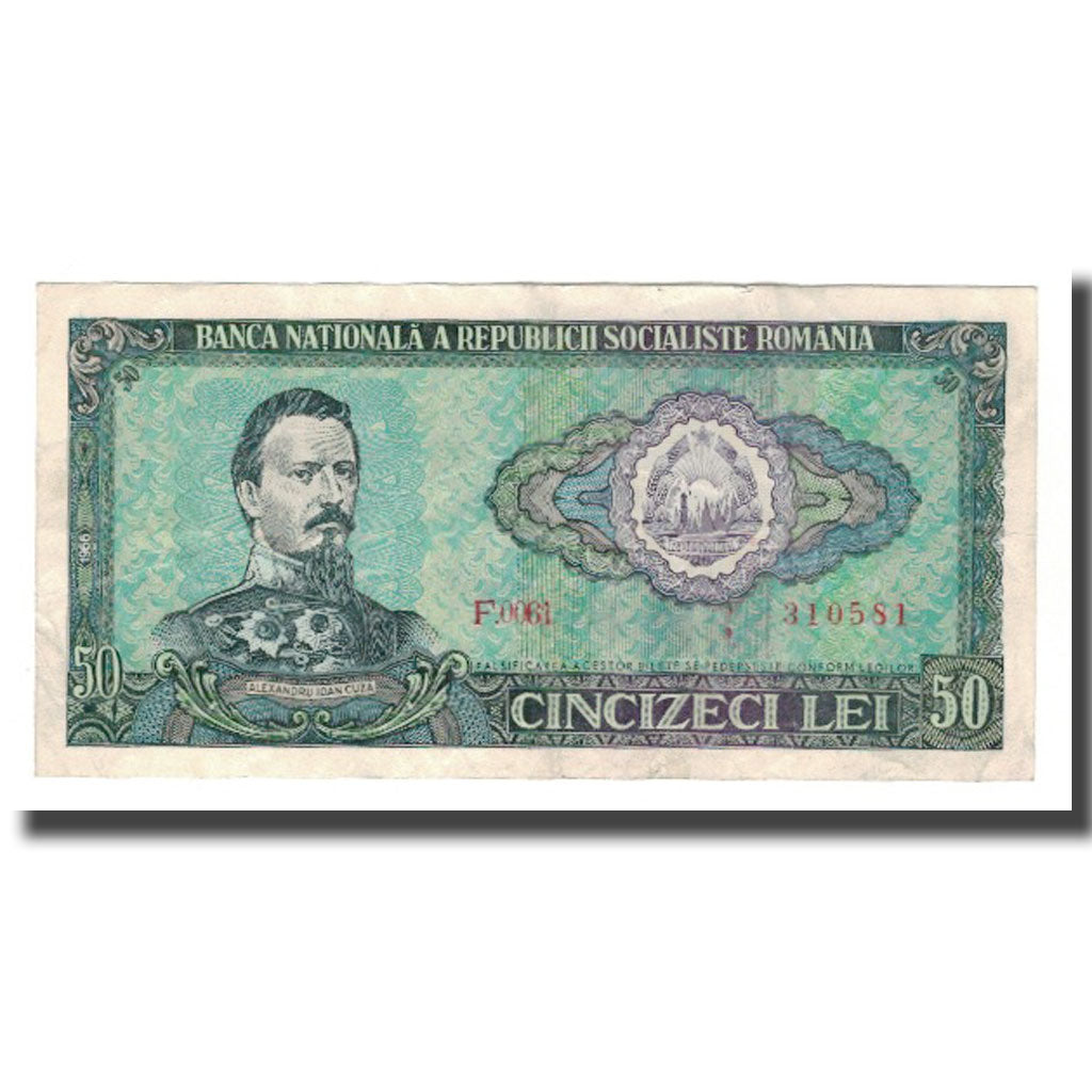 Nota, Roménia, 50 Lei, 1966, KM:96a, AU(50-53)