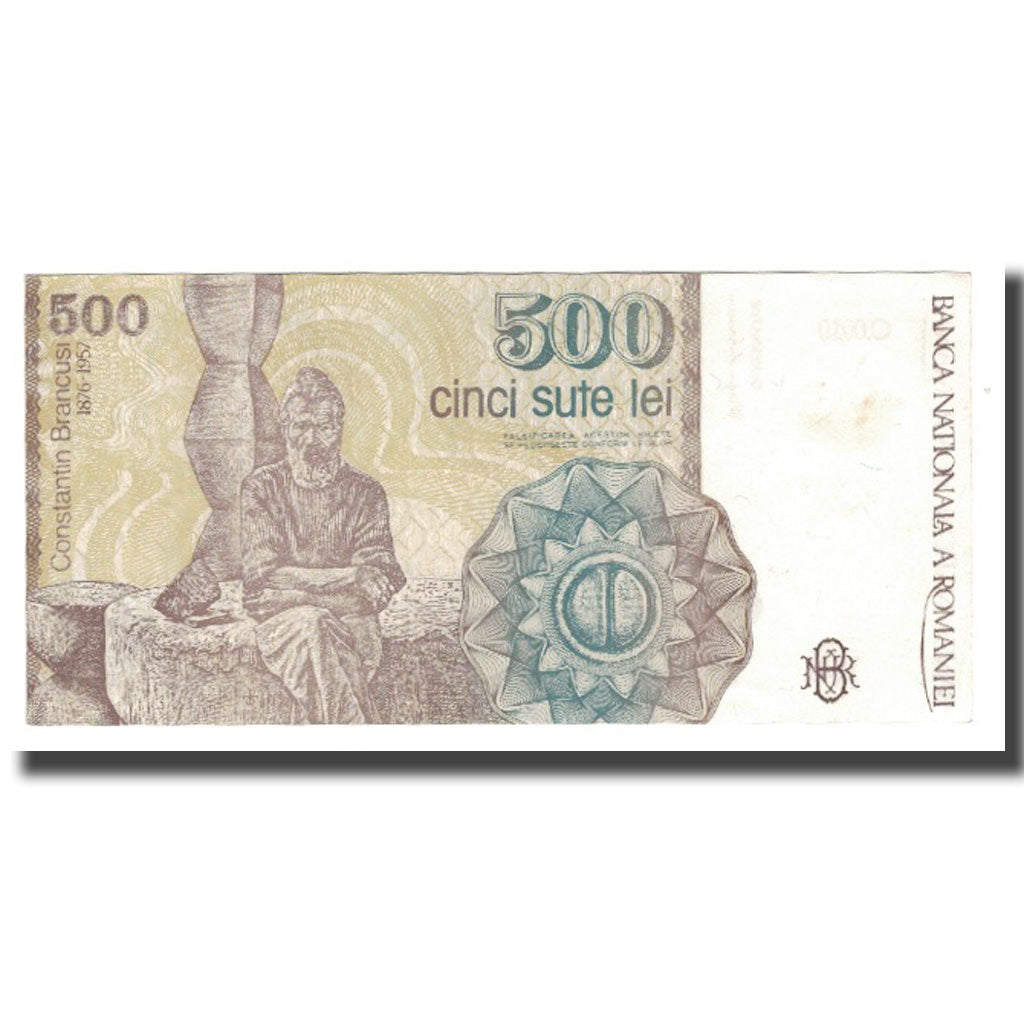 Banknote, Romania, 500 Lei, 1991, KM:98b, UNC(65-70)
