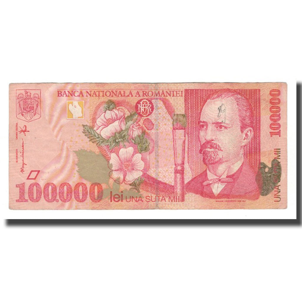 Nota, Roménia, 100,000 Lei, 1998, KM:110, AU(55-58)