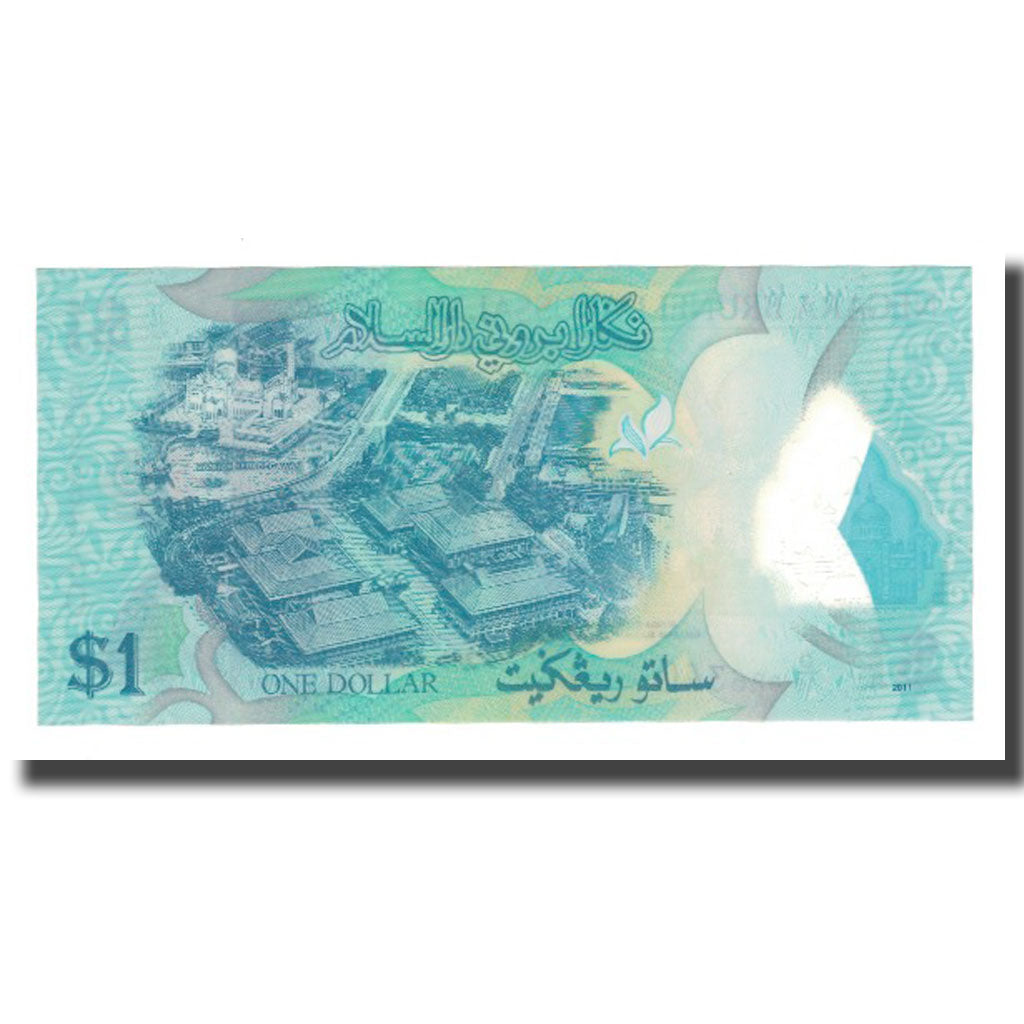 Banconote, BRUNEI, 1 Ringgit, 2011, KM:35, FDS