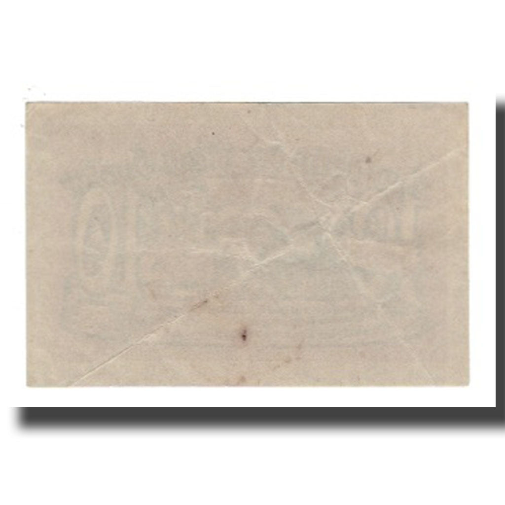 Banconote, Germania, Goslar Stadt, 10 Pfennig, N.D, 1920, 1921-05-01, BB