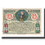 Banknote, Germany, Heessen bei Eilsen Gemeinde, 25 Pfennig, Texte 3, 1921