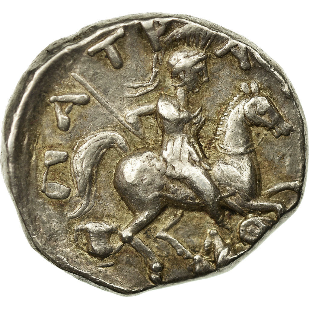 Coin, Paeonia, Patraos, Tetradrachm, AU(55-58), Silver, Sear:1520