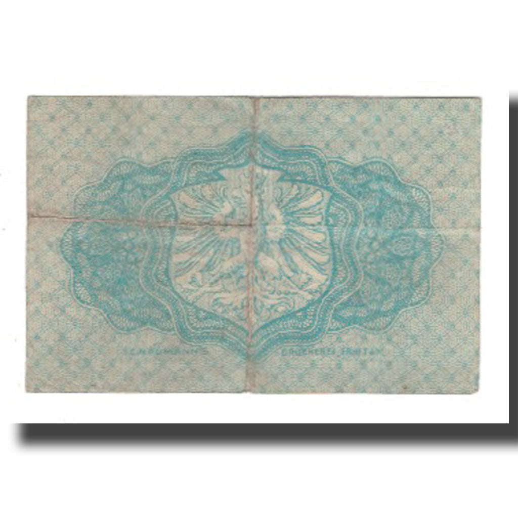Geldschein, Deutschland, Frankfurt am Main Stadt, 50 Pfennig, Blason, 1917