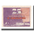 Banknote, Germany, Dargun Gemeinde, 25 Pfennig, paysage 1, 1921, 1921-12-31