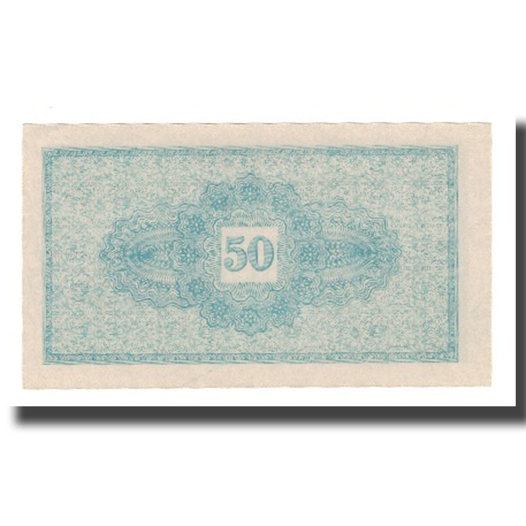 Banknote, Germany, Duisburg Stadt, 50 Pfennig, valeur faciale 1, 1919