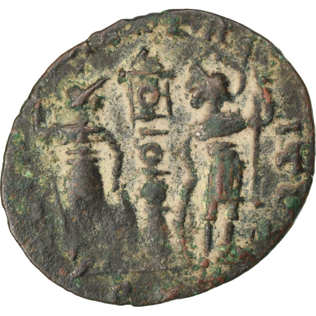 Constantine II, Nummus, VF(30-35), Copper, Cohen #114, 1.00