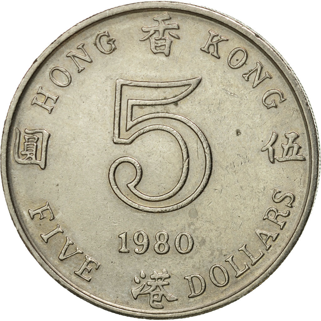 Munten, Hong Kong, Elizabeth II, 5 Dollars, 1980, FR+, Copper-nickel, KM:46